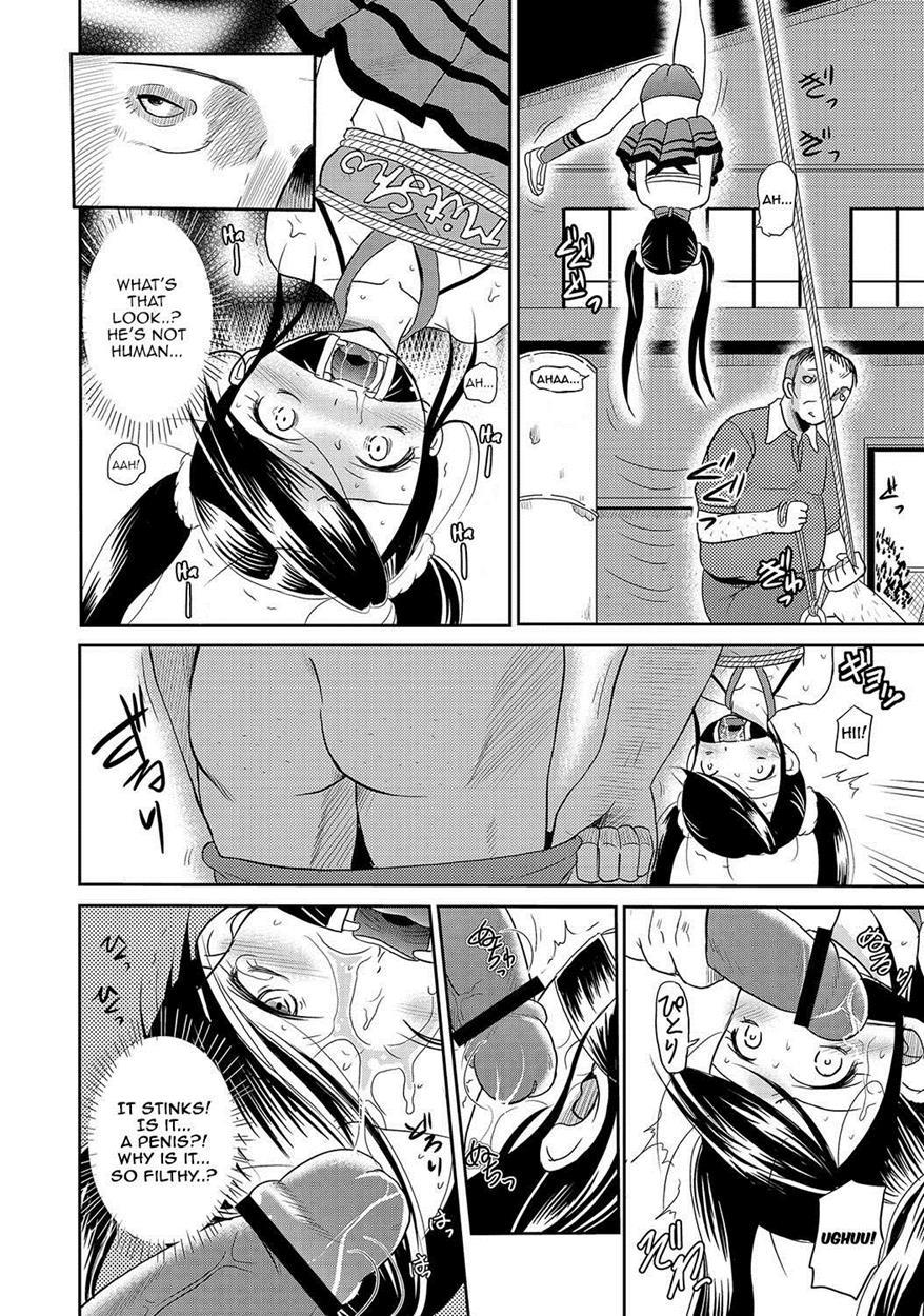 Abandoned Factory Trespassing Chapter 1000 Page 5